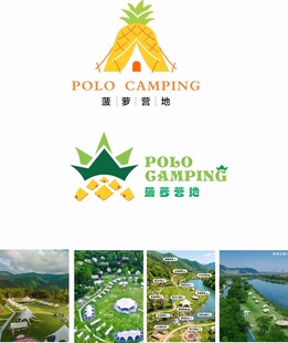 菠萝营地LOGO设计合集