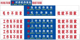 4D厨房