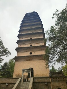 西安小雁塔