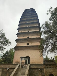 西安小雁塔