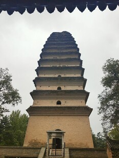 西安小雁塔古建风光
