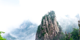 云雾奇峰山水风光