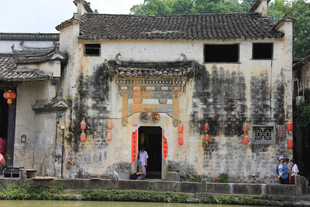 徽派古民居建筑