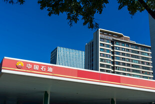 大楼外景