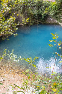 雁荡山灵峰景区 凝碧潭