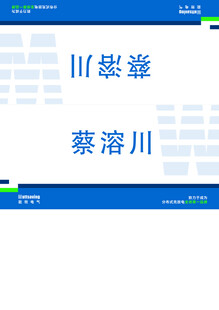 桌卡