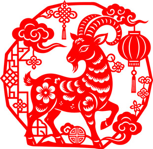 羊年吉祥剪纸图案
