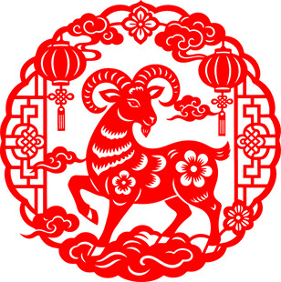 生肖羊新春剪纸图案