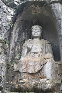 摩崖石刻佛像