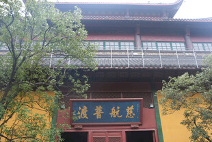 古寺传统中式建筑