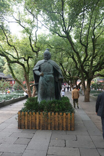 公园历史人物铜像