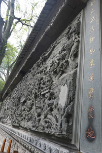 古建石雕浮雕景观