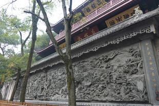 传统古建石雕照壁