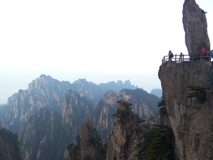黄山飞来石胜景