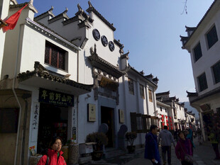 皖南徽派古街街景
