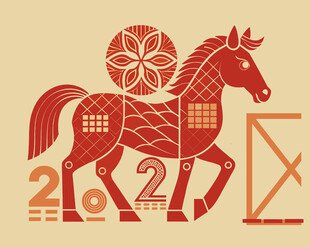 2026马年民俗剪纸纹样