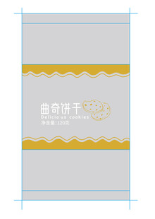 曲奇饼干点心包装卷膜