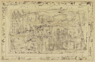 古旧山水木刻版画
