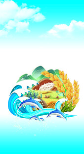 稻田矢量图