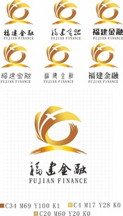 福建金融LOGO设计合集