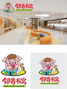书窝卡通小猪LOGO设计
